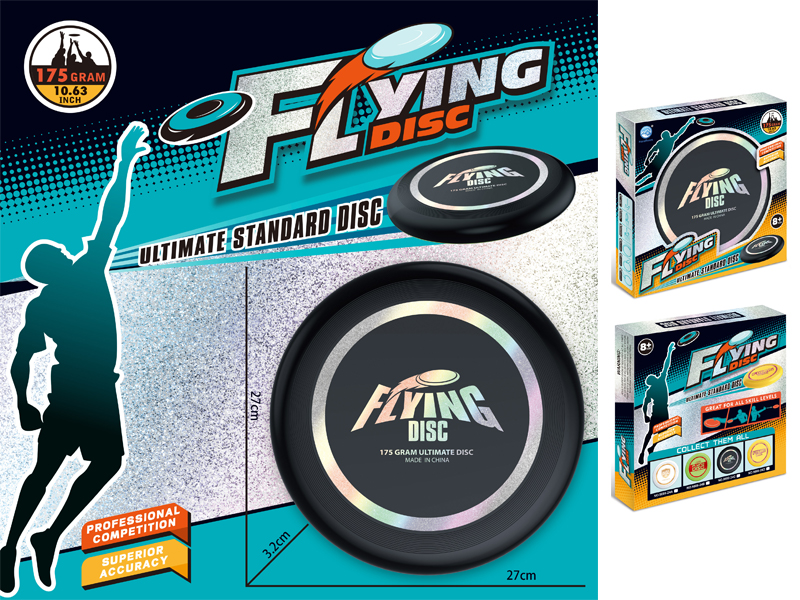 Gold Plated 27Cm Frisbee Toy (Black)