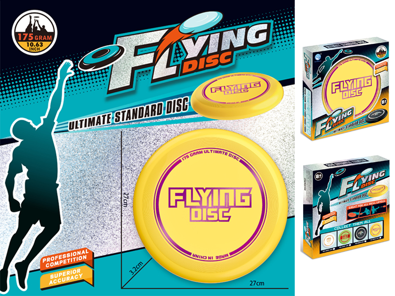 Gold Plated 27Cm Frisbee Toy (Yellow)