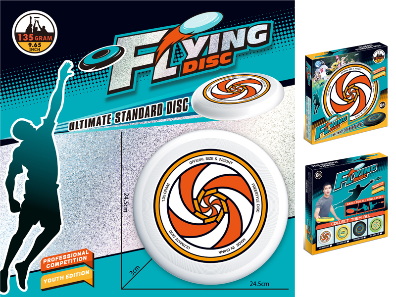 24Cm Frisbee Toy (White)