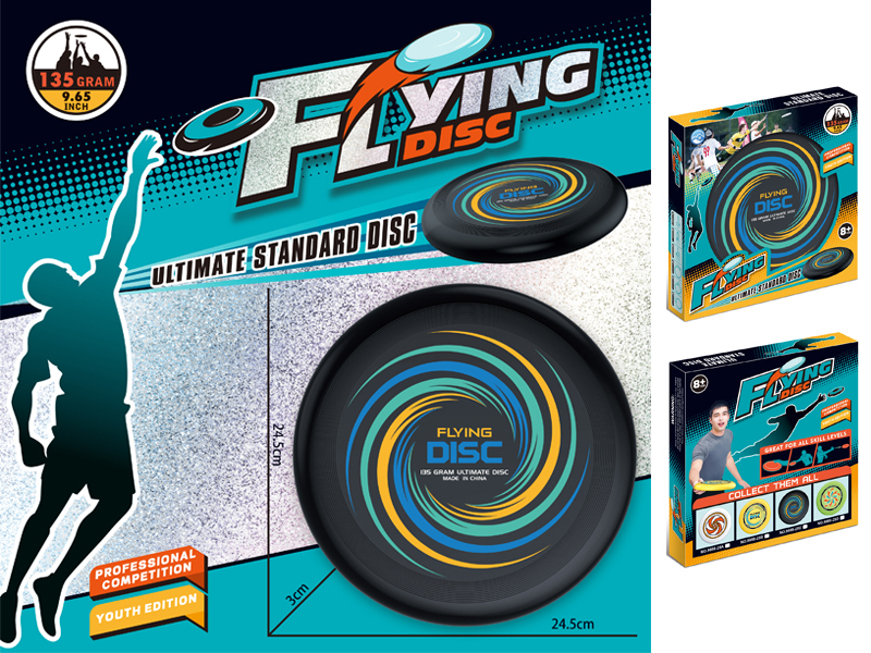 24Cm Frisbee Toy (Black)