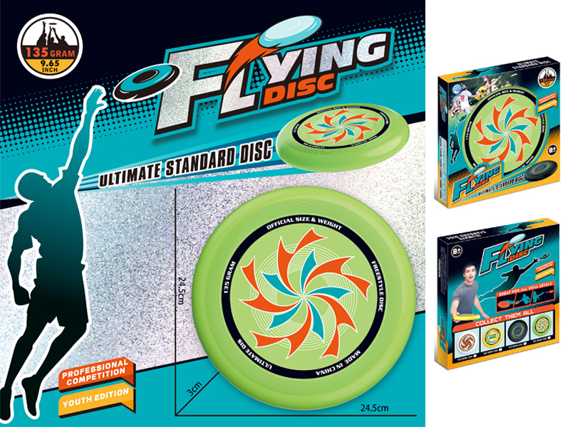 24Cm Frisbee Toy (Green)