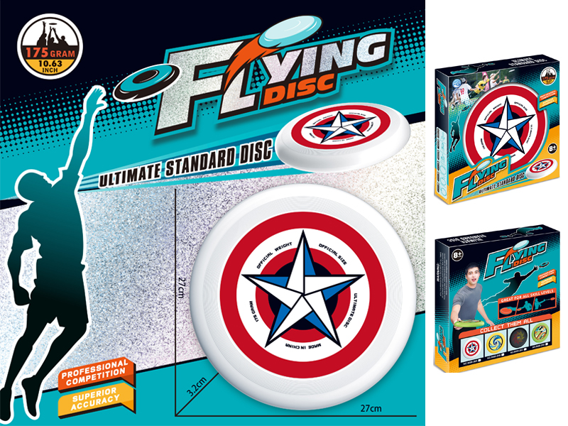 27Cm Frisbee Toy (White)