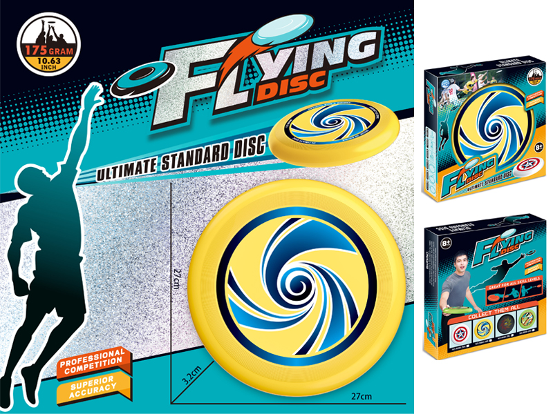 27Cm Frisbee Toy (Yellow)