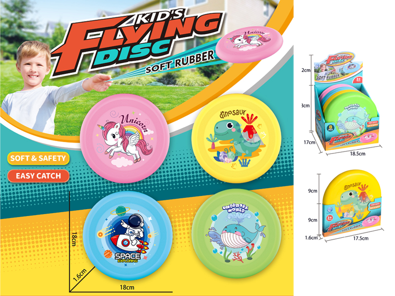 18Cm Frisbee Toy 8PCS