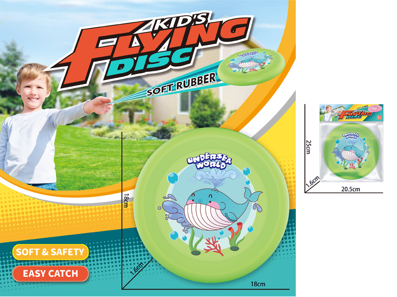 18Cm Green Frisbee Toy