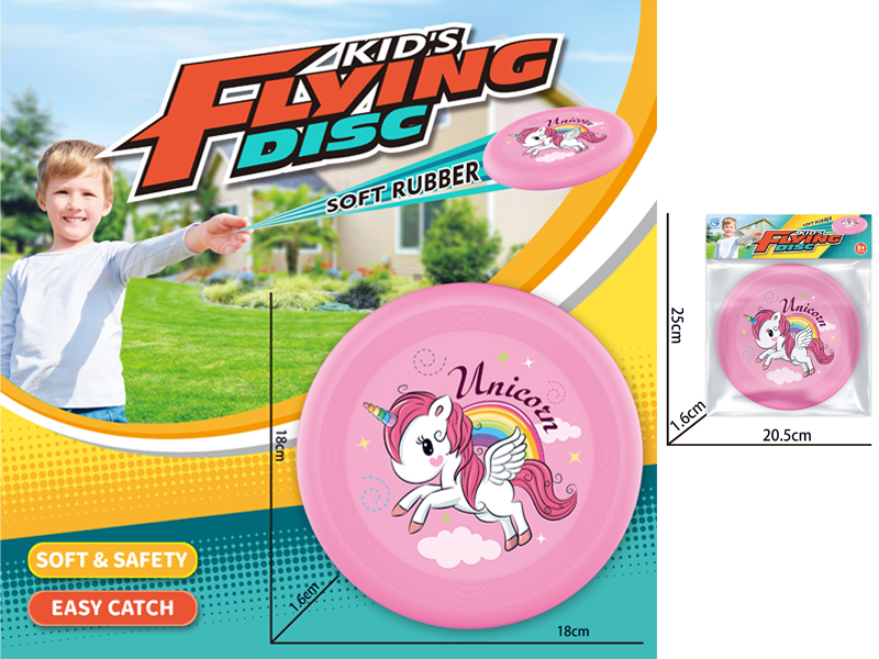 18Cm Red Frisbee Toy