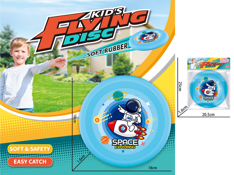 18Cm Blue Frisbee Toy