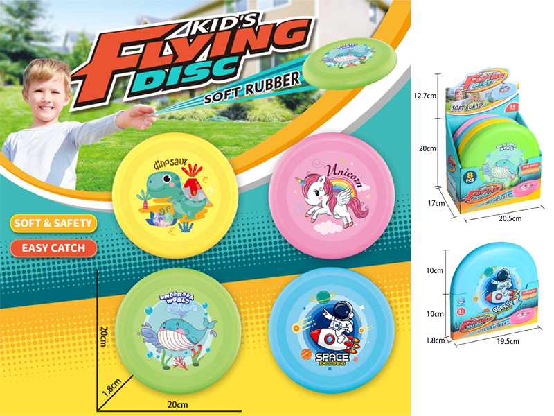 20Cm Frisbee Toy 8PCS