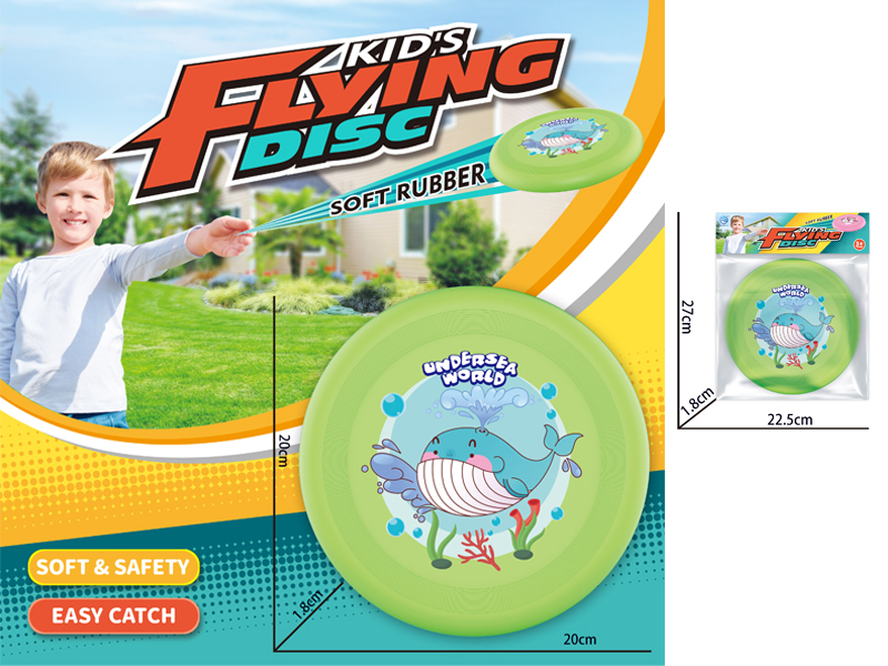 20Cm Green Frisbee Toy