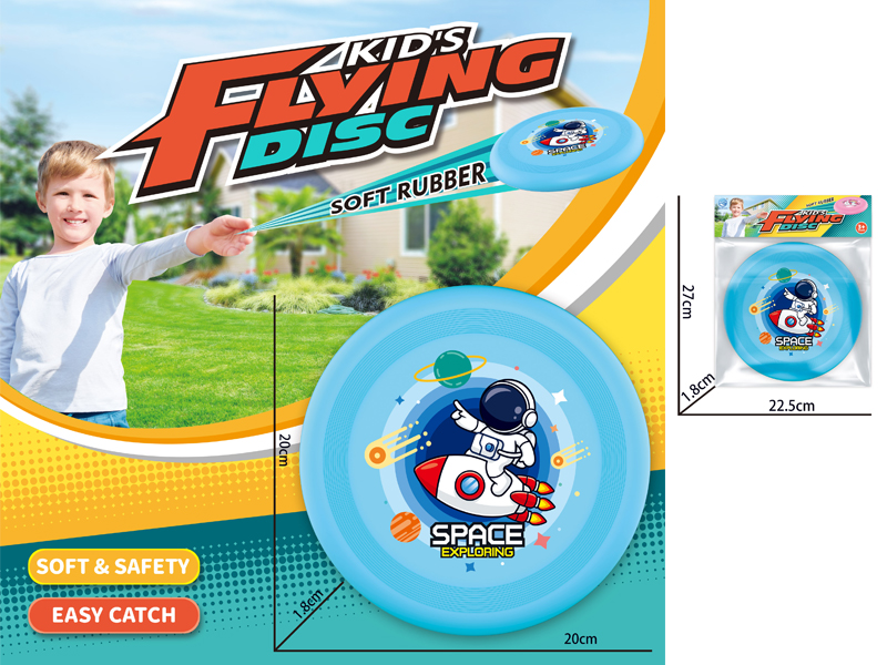 20Cm Blue Frisbee Toy
