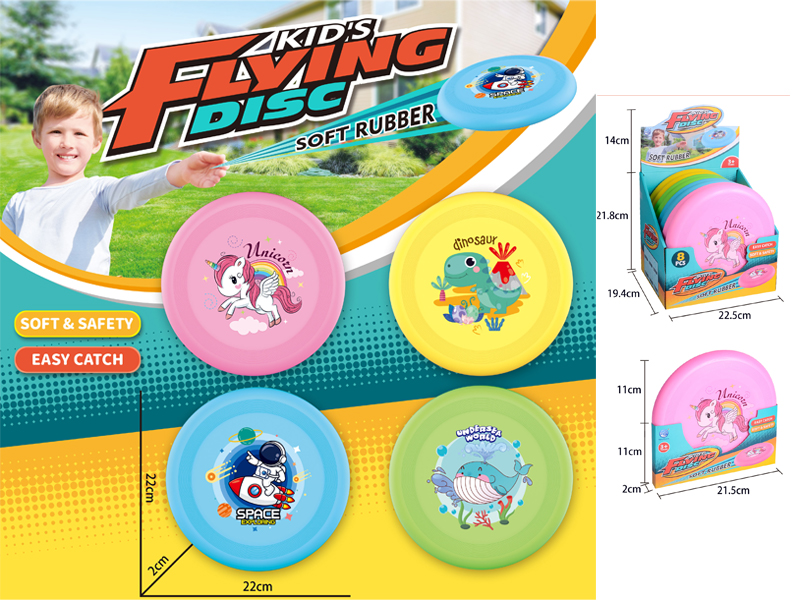 22Cm Frisbee Toy 8PCS