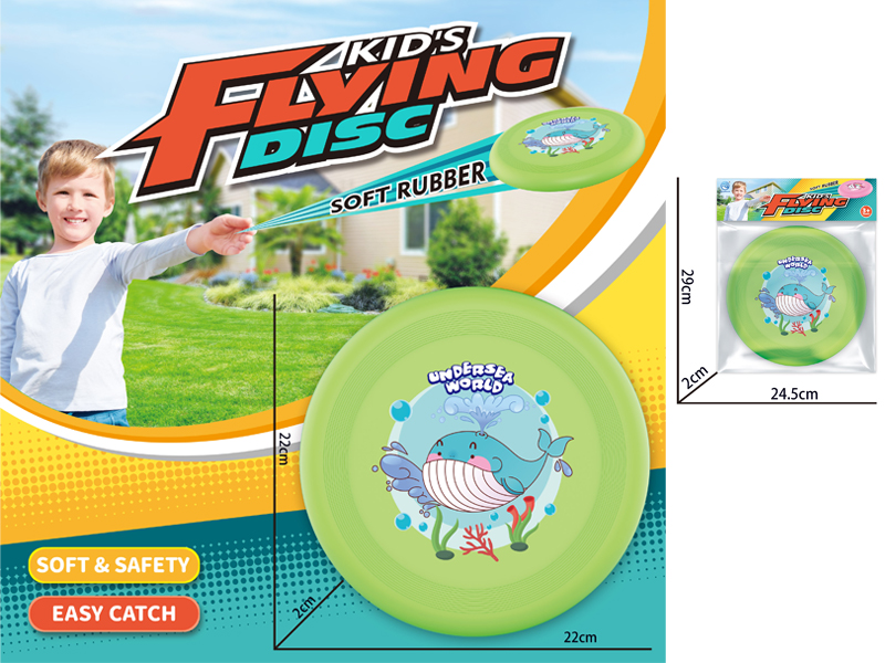 22Cm Frisbee Toy