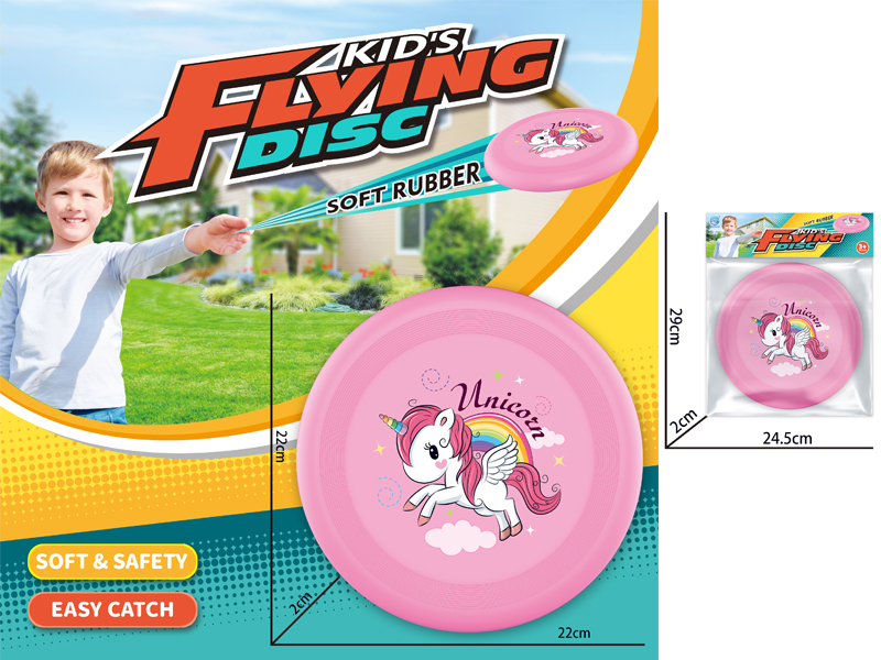 22Cm Red Frisbee Toy