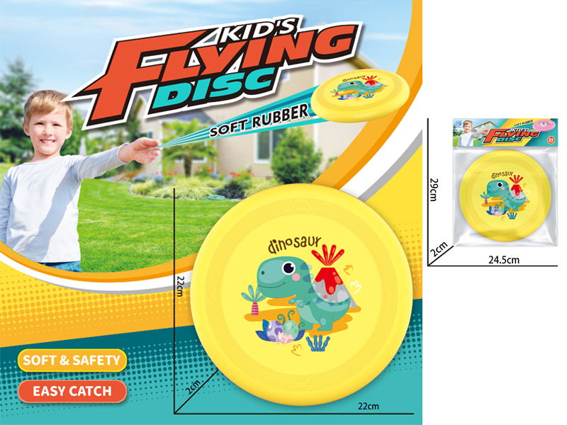 22Cm Yellow Frisbee Toy