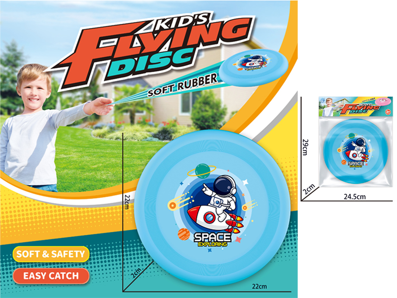 22Cm Blue Frisbee Toy