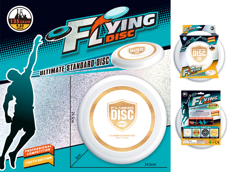Gold Plated 24Cm Frisbee Toy (White)
