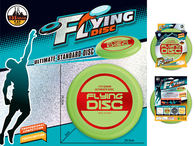 Gold Plated 24Cm Frisbee Toy (Green)