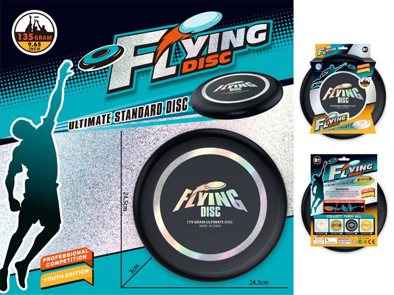 Gold Plated 24Cm Frisbee Toy (Black)