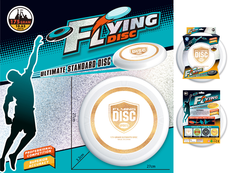 Gold Plated 27Cm Frisbee (White)