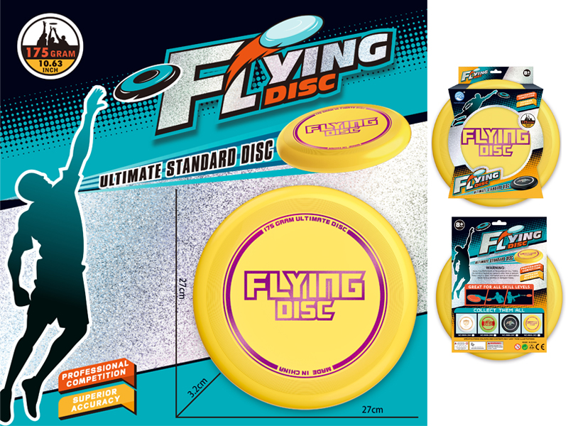 Gold Plated 27Cm Frisbee Toy (Yellow)