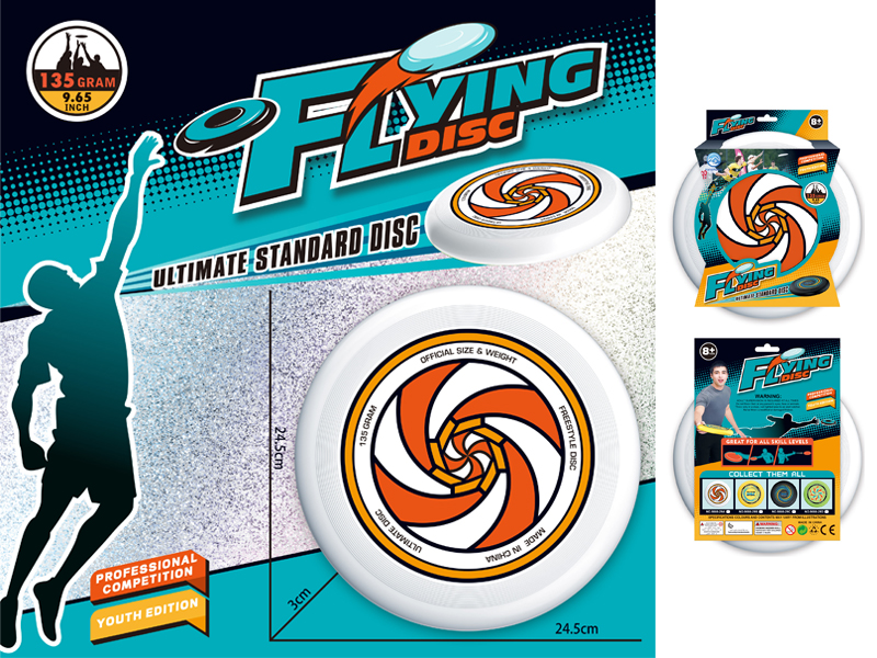 24Cm Frisbee Toy (White)