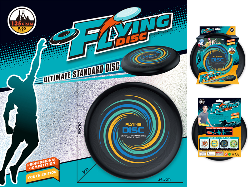 24Cm Frisbee Toy (Black)