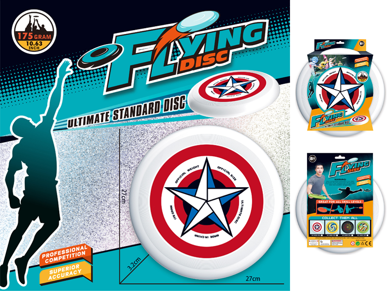 27Cm Frisbee Toy (White)
