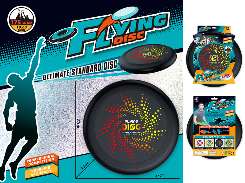 27Cm Frisbee Toy (Black)