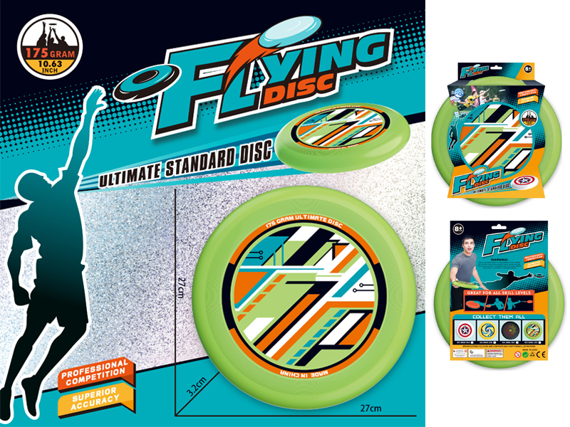 27Cm Frisbee Toy (Green)