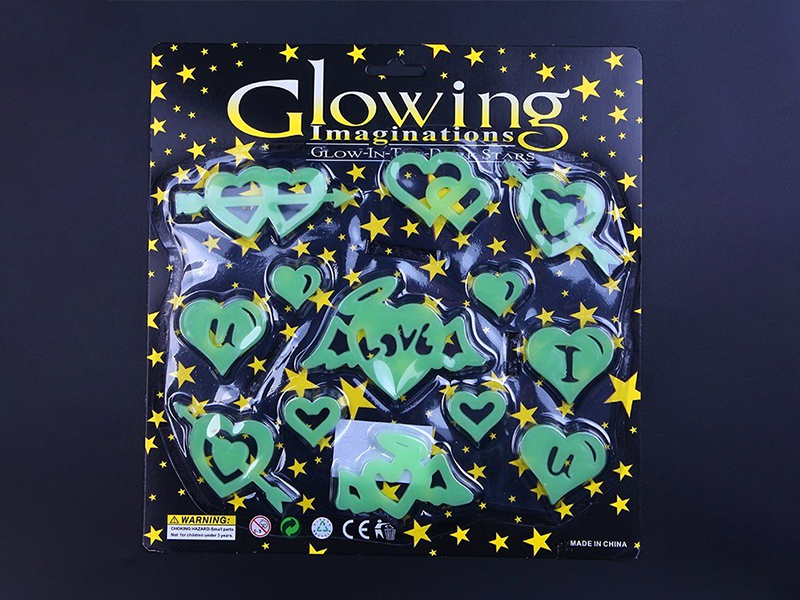 Noctilucent Toy