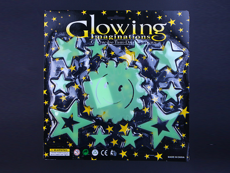 Noctilucent Toy