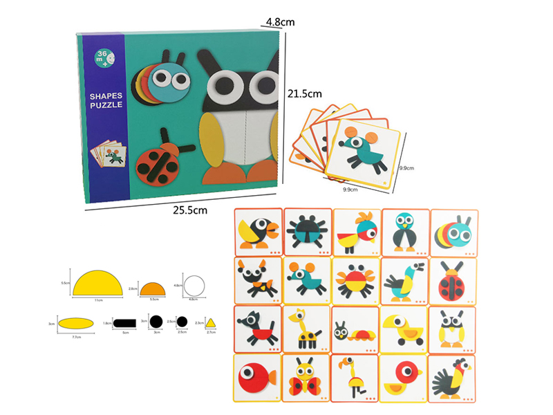 Wooden Creative Puzzle For Early Childhood Education