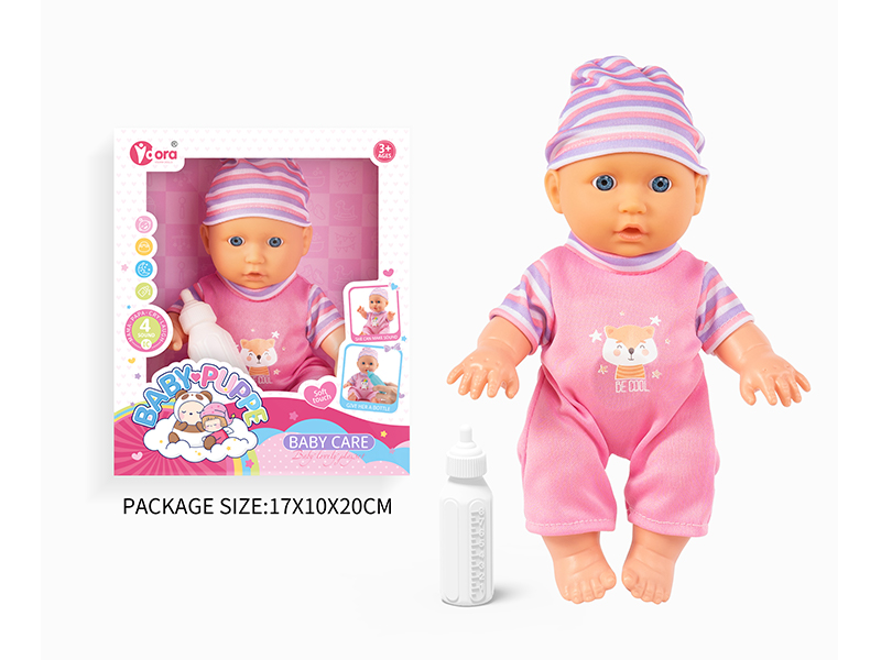 9 Inch Ic Doll Toy(4 Sound)