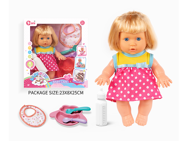 9 Inch Ic Girl Doll Toy Set(4 Sound)