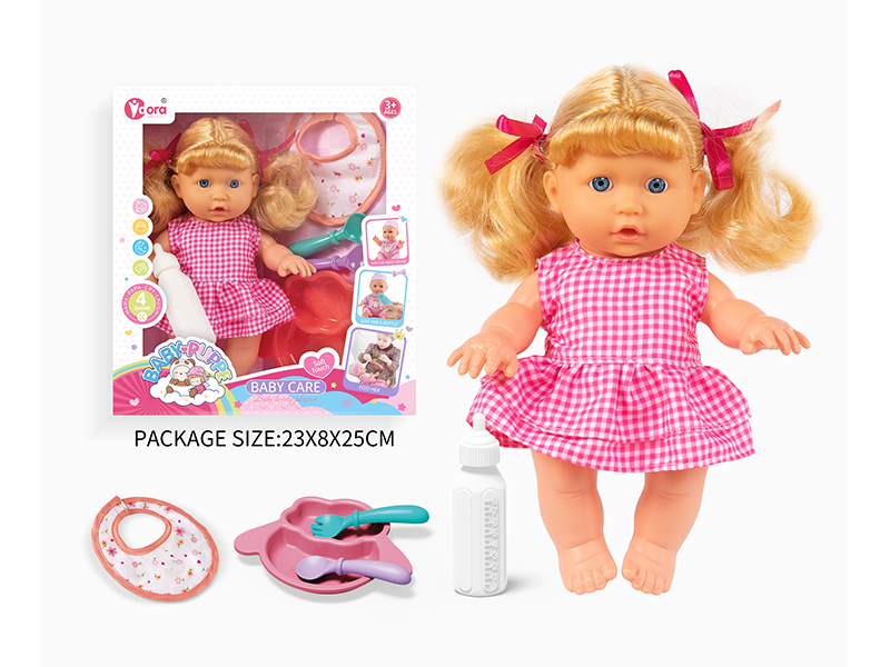 9 Inch Ic Girl Doll Toy Set(4 Sound)