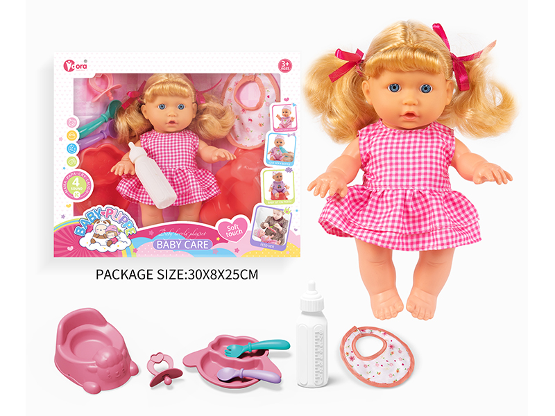 9 Inch Ic Girl Doll Toy Set(4 Sound)