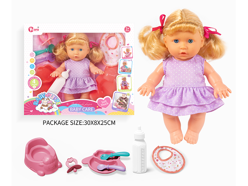 9 Inch Ic Girl Doll Toy Set(4 Sound)