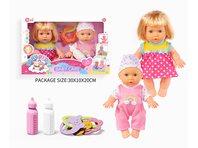 2Pcs 9 Inch Brother And Sister Doll Set(4 Sound)