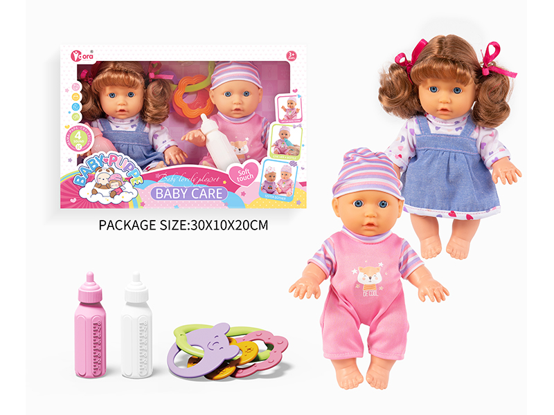 2Pcs 9 Inch Brother And Sister Doll Set(4 Sound)