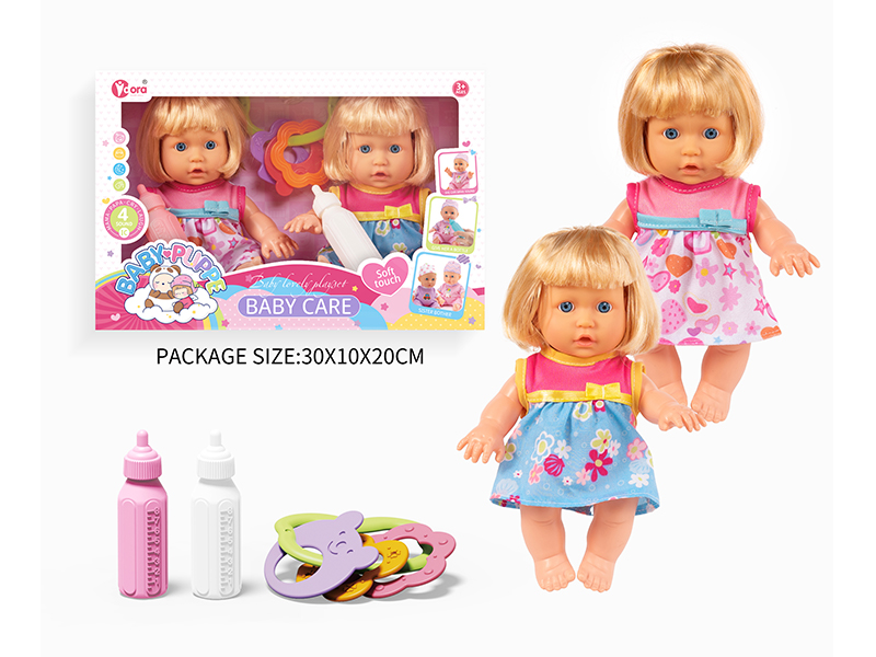 2PCS 9 Inch Ic Girl Doll Toy Set(4 Sound)