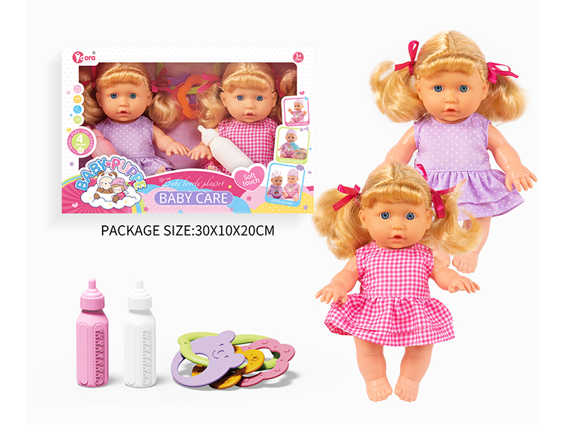 2PCS 9 Inch Ic Girl Doll Toy Set(4 Sound)