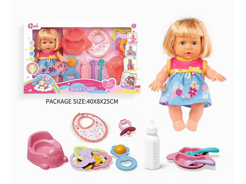 Large 9 Inch Girl Doll Set(4 Sound)