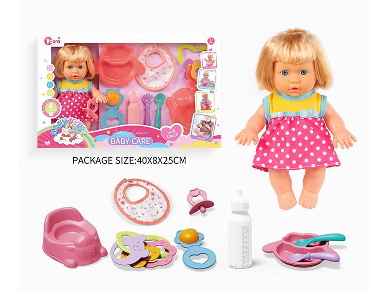 Large 9 Inch Girl Doll Set(4 Sound)