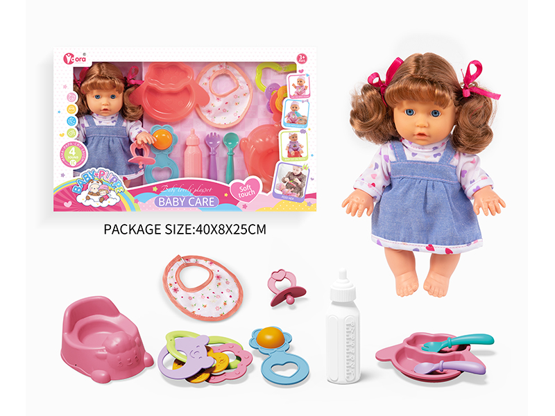 Large 9 Inch Girl Doll Set(4 Sound)
