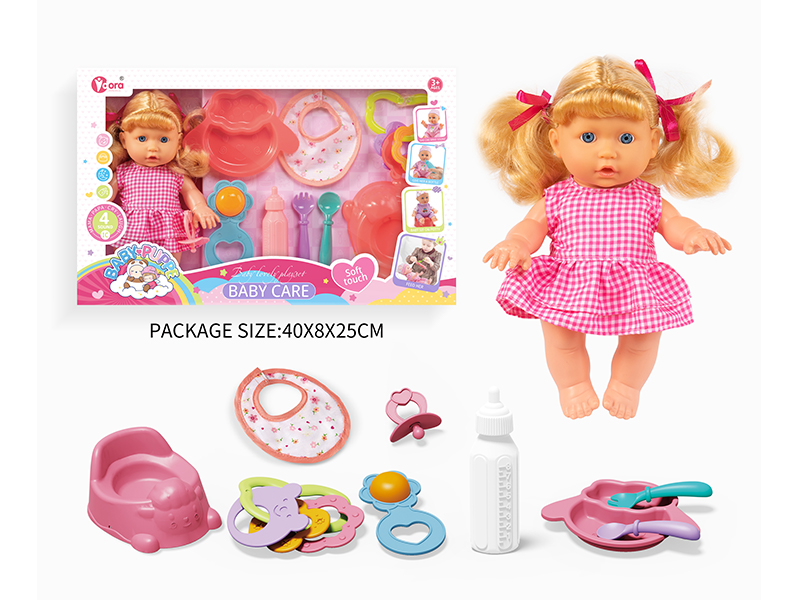 Large 9 Inch Girl Doll Set(4 Sound)