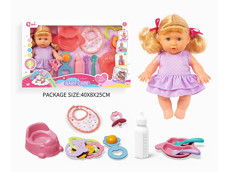 Large 9 Inch Girl Doll Set(4 Sound)