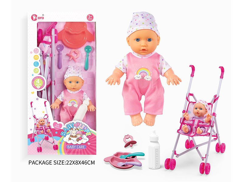 9 Inch Doll (4 Sound) With Cart
