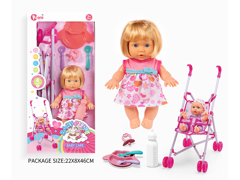 9 Inch Girl Doll (4 Sound) With Cart