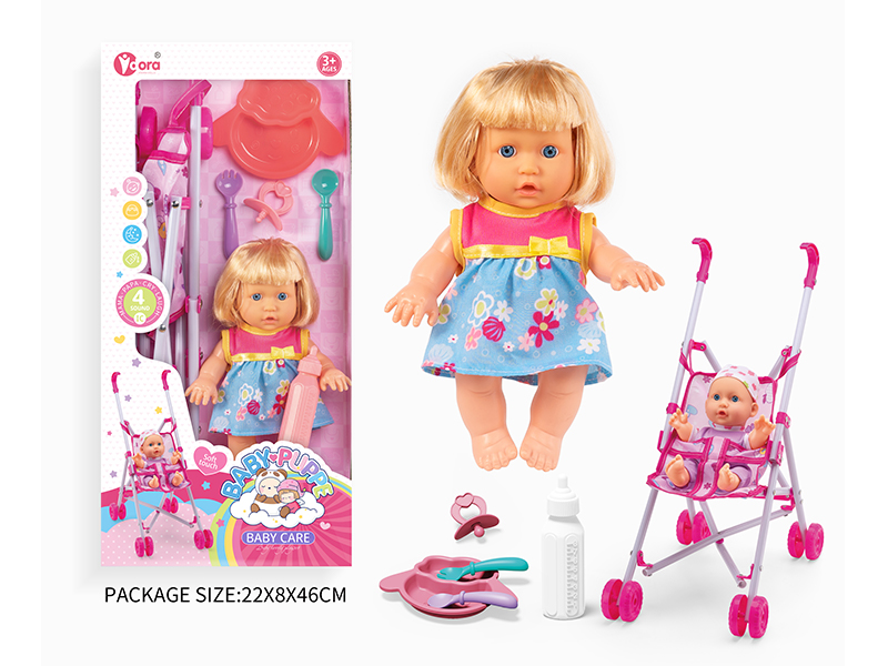 9 Inch Girl Doll (4 Sound) With Cart