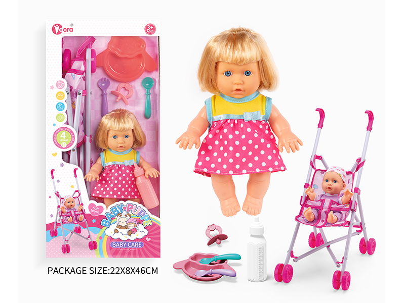 9 Inch Girl Doll (4 Sound) With Cart
